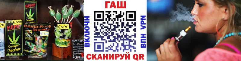 Печенье с ТГК марихуана  Купить  Дальнегорск 