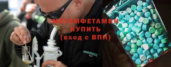 кокс Лагань