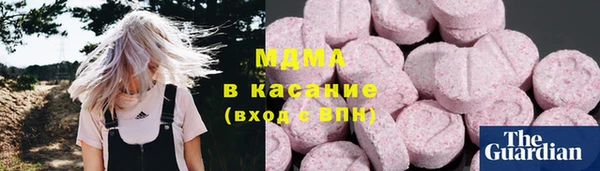 кокс Лагань