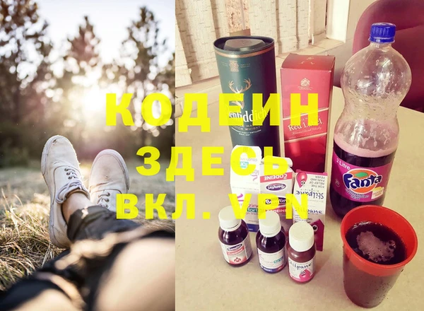кокс Лагань