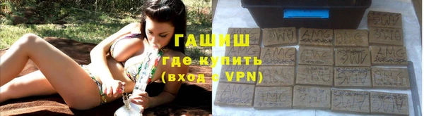 кокс Лагань