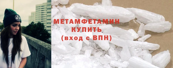 индика Лабытнанги