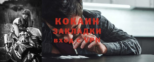 гидропоника Ладушкин