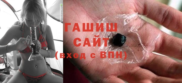 гидропоника Ладушкин