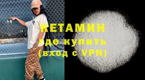 гидропоника Ладушкин