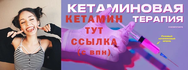 гидропоника Ладушкин