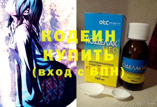 кокс Лагань