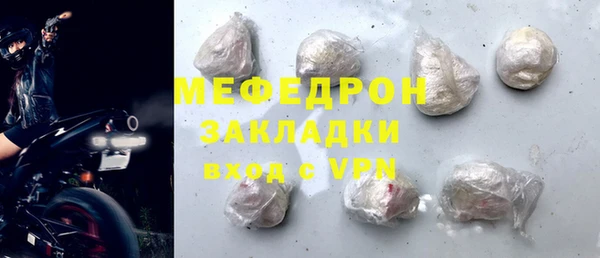 кокс Лагань