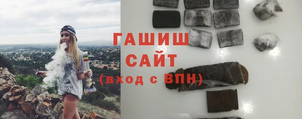 гидропоника Ладушкин
