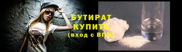гидропоника Ладушкин