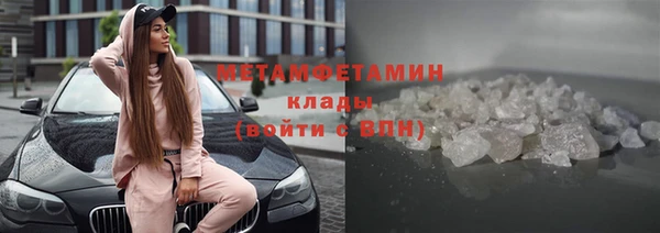 кокс Лагань