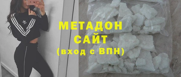 кокс Лагань