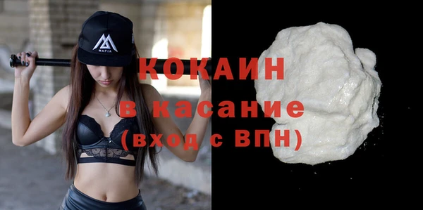 гидропоника Ладушкин