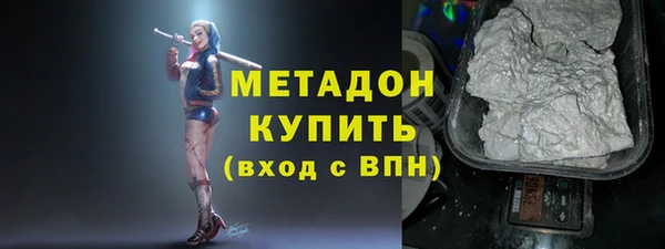 кокс Лагань