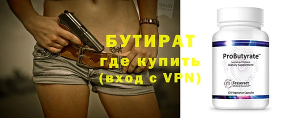 кокс Лагань
