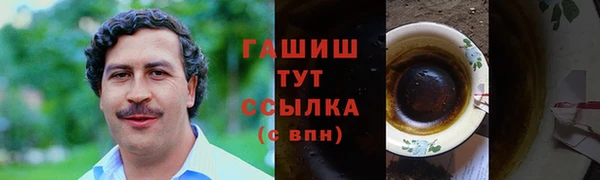 кокс Лагань