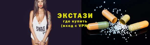 гидропоника Ладушкин