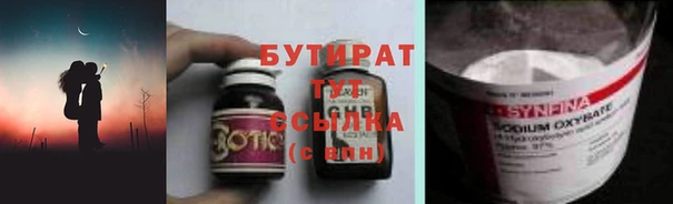 кокс Лагань