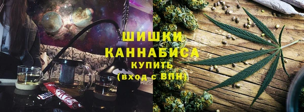 гидропоника Ладушкин