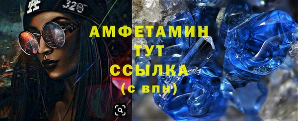 гидропоника Ладушкин