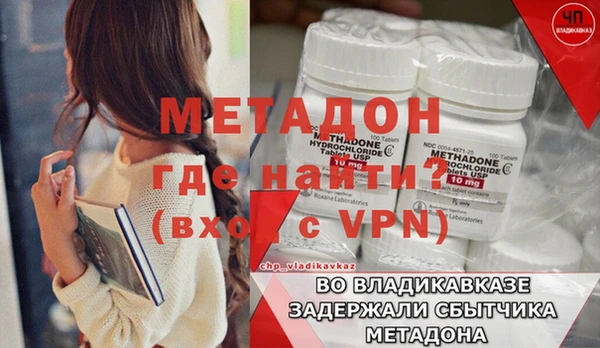 кокс Лагань