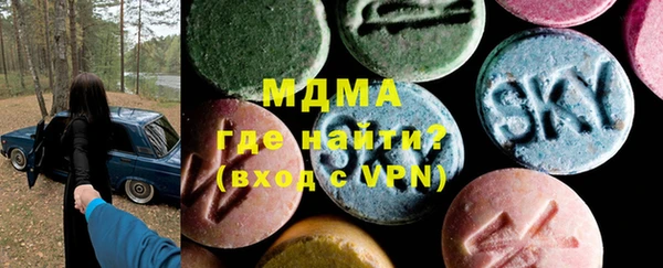 кокс Лагань