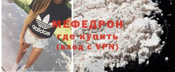 кокс Лагань