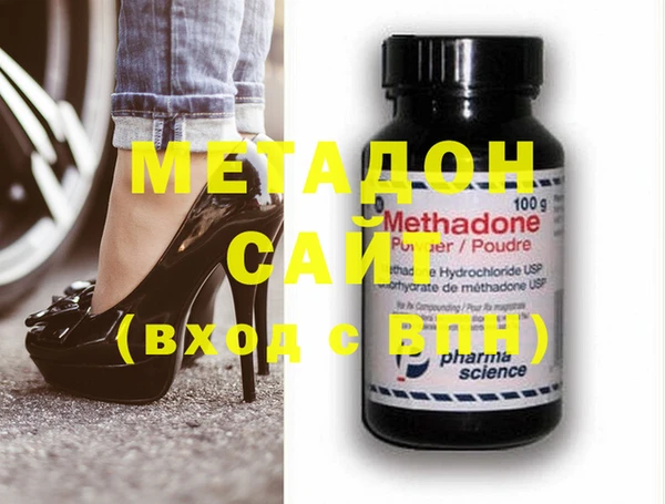 индика Лабытнанги