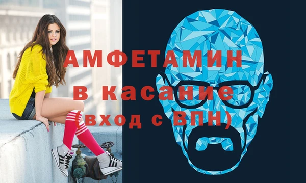 кокс Лагань