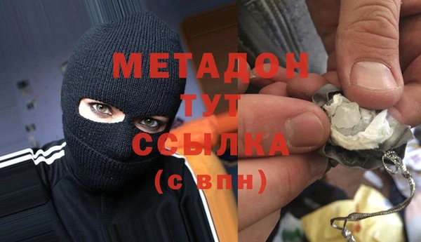 гидропоника Ладушкин