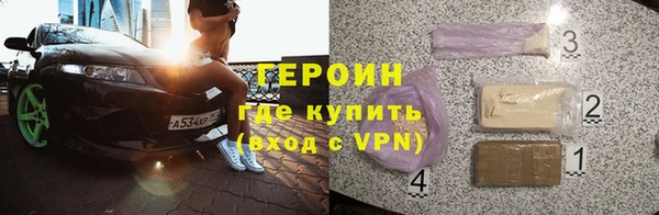 гидропоника Ладушкин