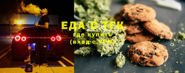гидропоника Ладушкин