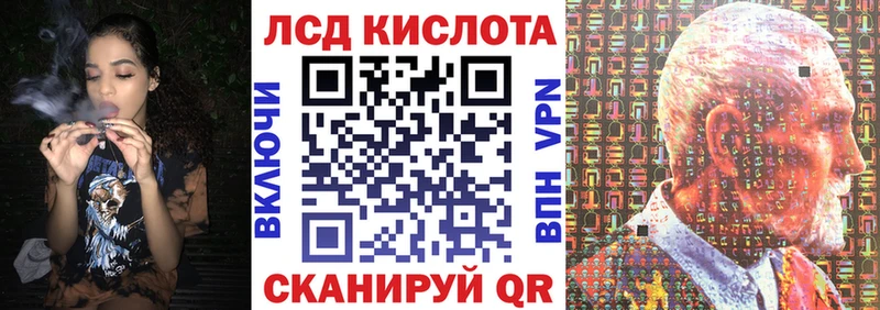Марки NBOMe 1,8мг  Купить закладки  Дальнегорск 