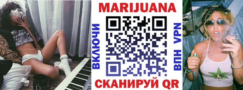 Каннабис MAZAR  Купить закладки  Дальнегорск 